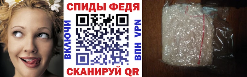 МЕГА зеркало где купить наркотик Южно-Сахалинск Амфетамин Premium