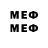 Метадон methadone Nurgaym_ Baidullina