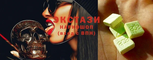 а пвп мука Алзамай