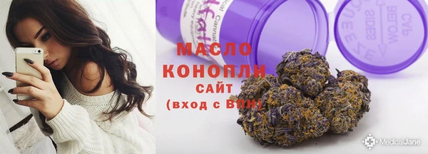 а пвп мука Алзамай