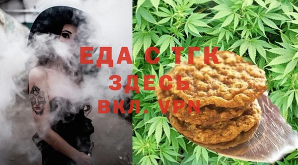 а пвп мука Алзамай