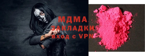 а пвп мука Алзамай