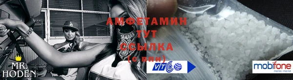 кокаин VHQ Алексеевка