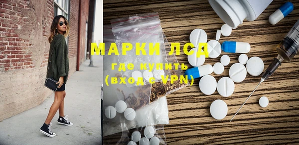 метадон Алексин
