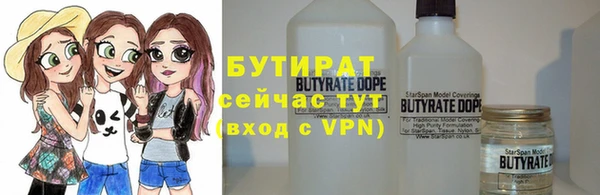 а пвп мука Алзамай