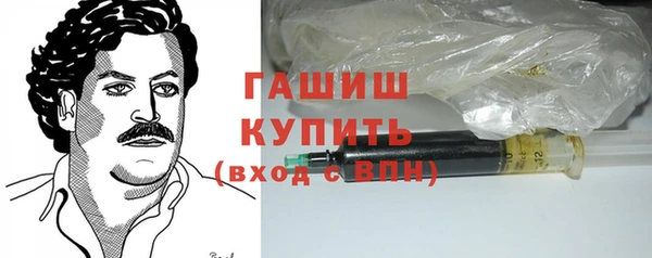 метадон Алексин