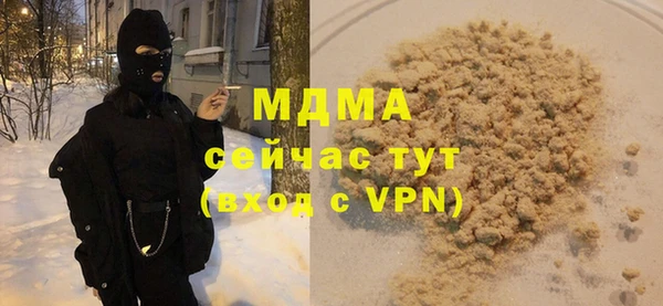 а пвп мука Алзамай