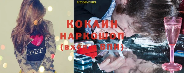 метадон Алексин