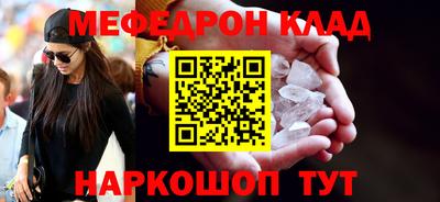 метадон Гай