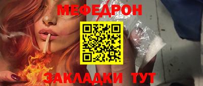 метадон Гай
