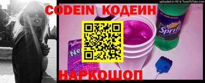 прущие крисы Гагарин