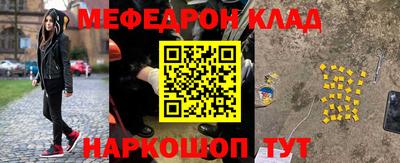 метадон Гай