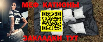 стаф Гатчина