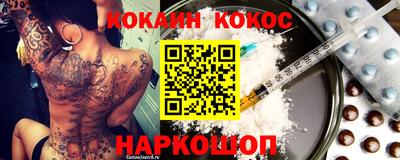 прущие крисы Гагарин