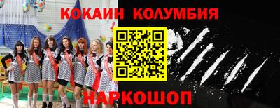 стаф Гатчина
