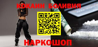 метадон Гай