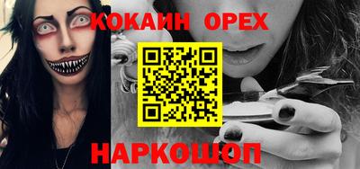 стаф Гатчина