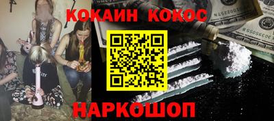 метадон Гай