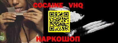 прущие крисы Гагарин