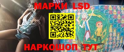 прущие крисы Гагарин