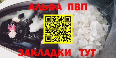 метадон Гай