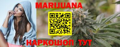 метадон Гай