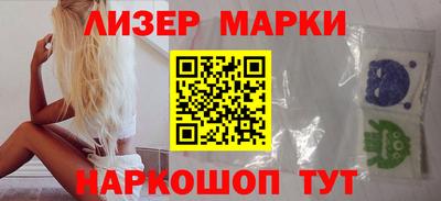 метадон Гай