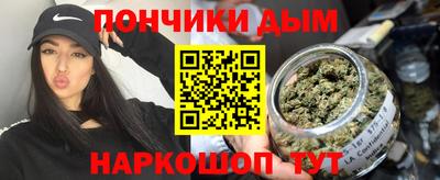прущие крисы Гагарин