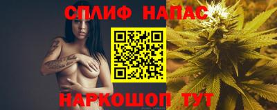 прущие крисы Гагарин