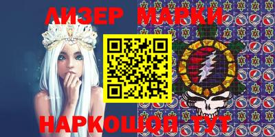 метадон Гай