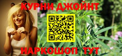 метадон Гай