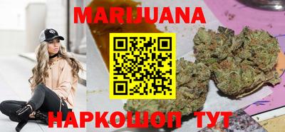 прущие крисы Гагарин