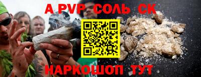 метадон Гай