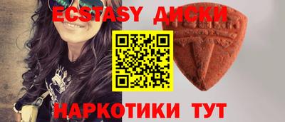 метадон Гай