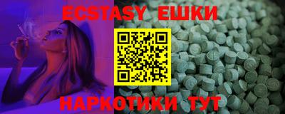 метадон Гай