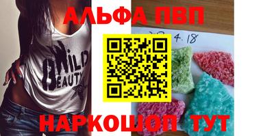 метадон Гай