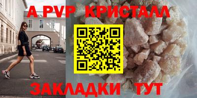 мдма Кизилюрт