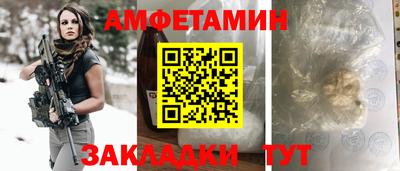 прущие крисы Гагарин