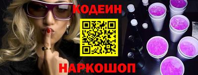 стаф Гатчина
