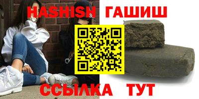 метадон Гай