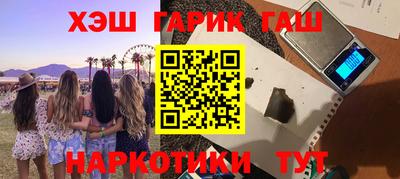прущие крисы Гагарин