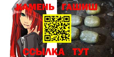 прущие крисы Гагарин